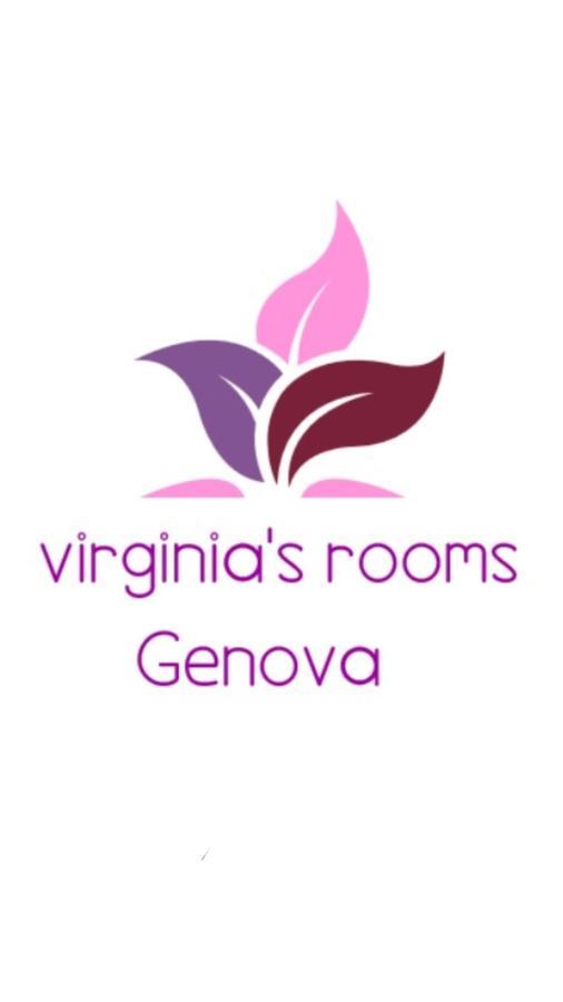 Affittacamere Virginia'S Rooms เจนัว ภายนอก รูปภาพ